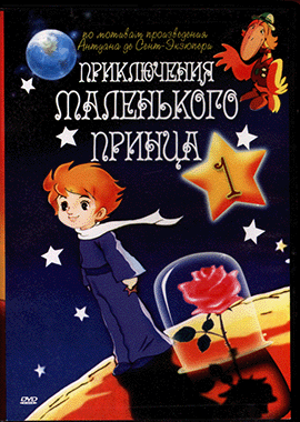 DVD-292