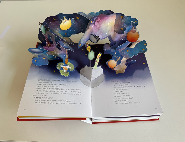 Petit Prince Collection - Pop-Up Books